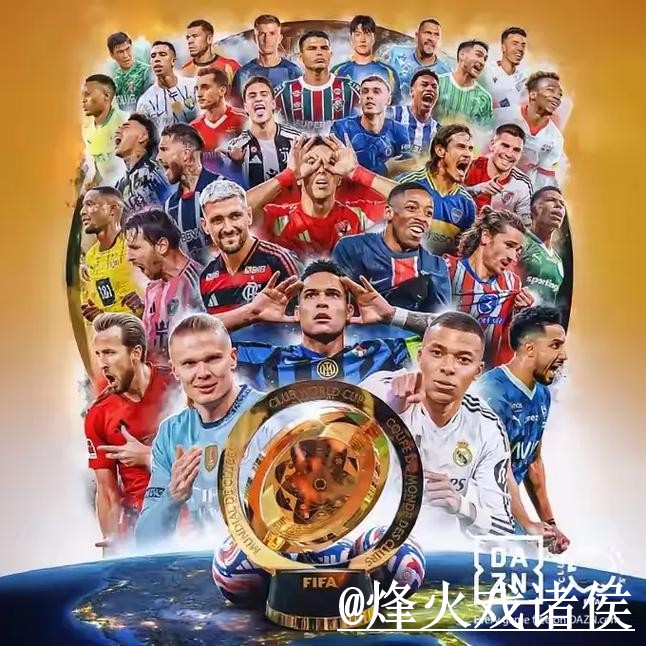 2026世界杯APP入口避坑说明,登录异常和网页版对比要注意 2026世界杯APP入口避坑说明,登录异常和网页版对比要注意