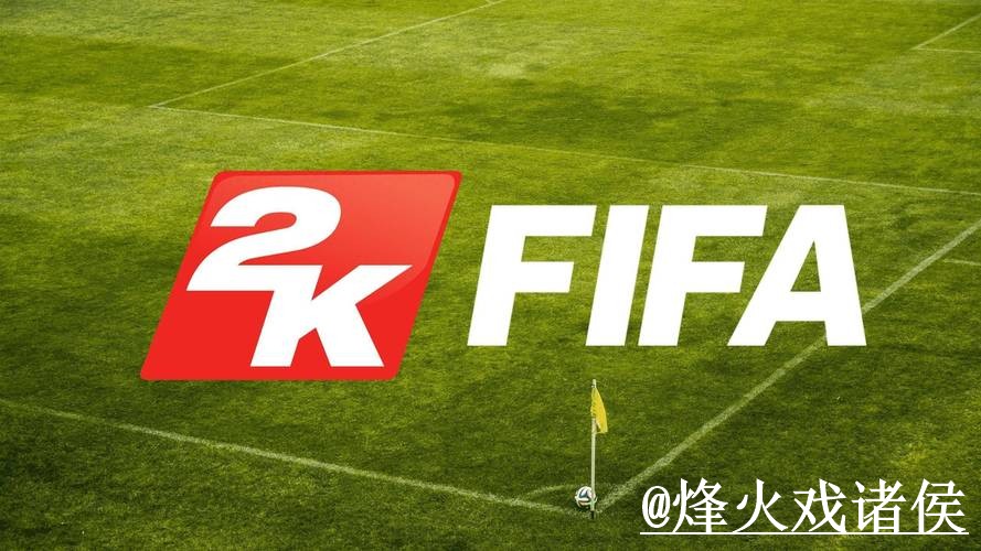 世界杯官网备用入口整理，登录问题和入口辨别说明