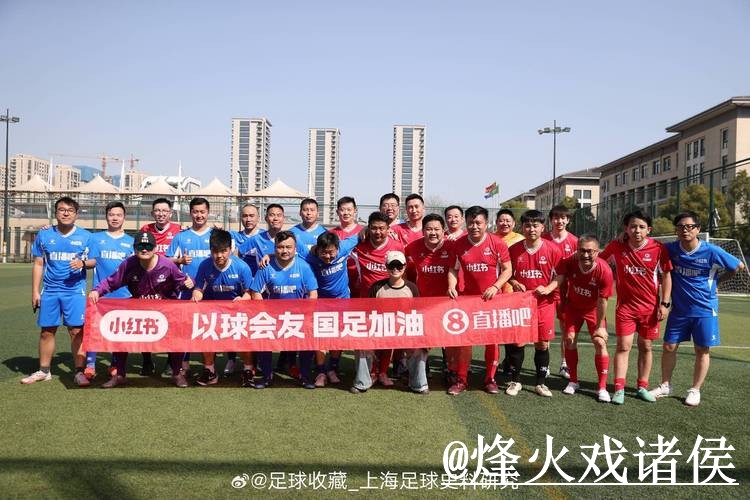 2026世界杯直播APP和网页版对比,直播间入口参考 2026世界杯直播APP和网页版对比,直播间入口参考